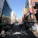 남포동 공인중개사사무소 이미지