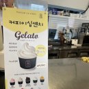 커피 이십센치 수영점 | 울진 햄버거 맛집 커피이십센치 울진후포점