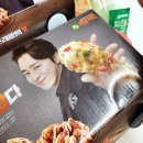 자담치킨원주단계점