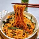 매콤들기름 막국수 만들기 김재중 매콤들기름비빔장 레시피 이미지