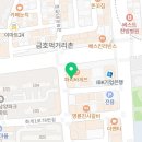 상무우리내과의원 이미지