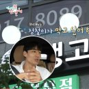 구삼이 이미지