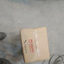 감전세차장 이미지