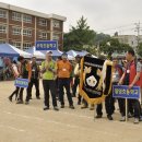 산호초등학교