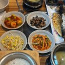 다온돈가 | 영양돌솥밥이 나오는 고등어구이 “또갈맛집” 발견 광화문역 다온돈가