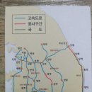동양당한약방 이미지