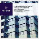 덕영에너지 이미지