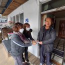 이웃사랑 나눔회 이미지