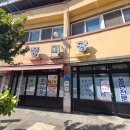 주정차043 이미지