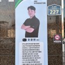 서변골프
