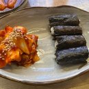대구 뭉티기 맛집 북구 복현동 출근길생고기 본점 1호
