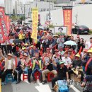 우리뉴스공인중개사사무소 이미지