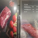 우미탕 이미지