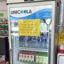바이크아지트 이미지