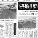 천호대로 이미지