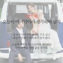 원석학원 네이버블로그