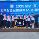 안성시청 이미지