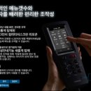 대아의료기 이미지