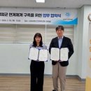 성민재가노인복지센터 이미지