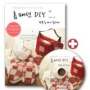 DIY 홈패션 네이버블로그