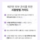 에클레시아 이미지