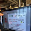 하랑본점 | 애월 애견동반 흑돼지 맛집 훈도 후기