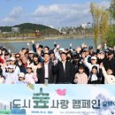 삼삼오오 이미지