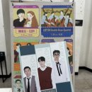 양천문화회관 2024 월간 뮤지크 “플라워” 공연후기