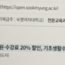 시니어미술코칭지도자 2급 이미지