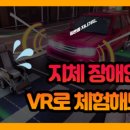 주식회사우석 이미지