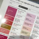 필(Fill)헤어 이미지
