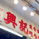 맨션세탁소 이미지