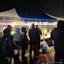 고산초교 | P.20.[20260101] 수성구 천을산 해맞이 행사 새해 해돋이 리뷰