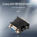 G2472 이미지