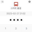 슈만&클라라음악학원 이미지