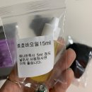 퀸스타 천연헤나 | 퀸스타유기농헤나 천연헤나염색 다크브라운 염색후기