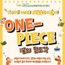 청소년복합문화센터 이미지