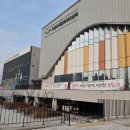 오산오색문화체육센터 이미지