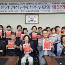 임계농협 이미지