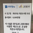 양지작은도서관 이미지