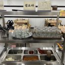 안국밥성서점 이미지