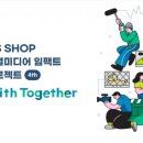 GS미디어 이미지