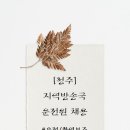 인터프로셀(주) 이미지