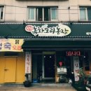 매일나무농장 이미지