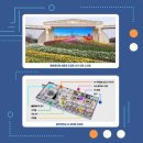 홍익물산 이미지