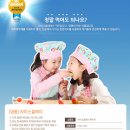 라이스클레이 이미지