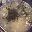 우정포장 | 팔당닭발 모란점 맛있게 매움의 정석 내돈내산 후기