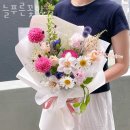늘푸른꽃집