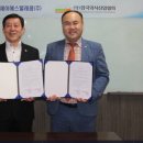 제이에스텔레콤 이미지