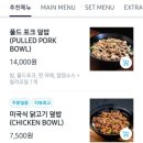 버텍스.부경대점 이미지